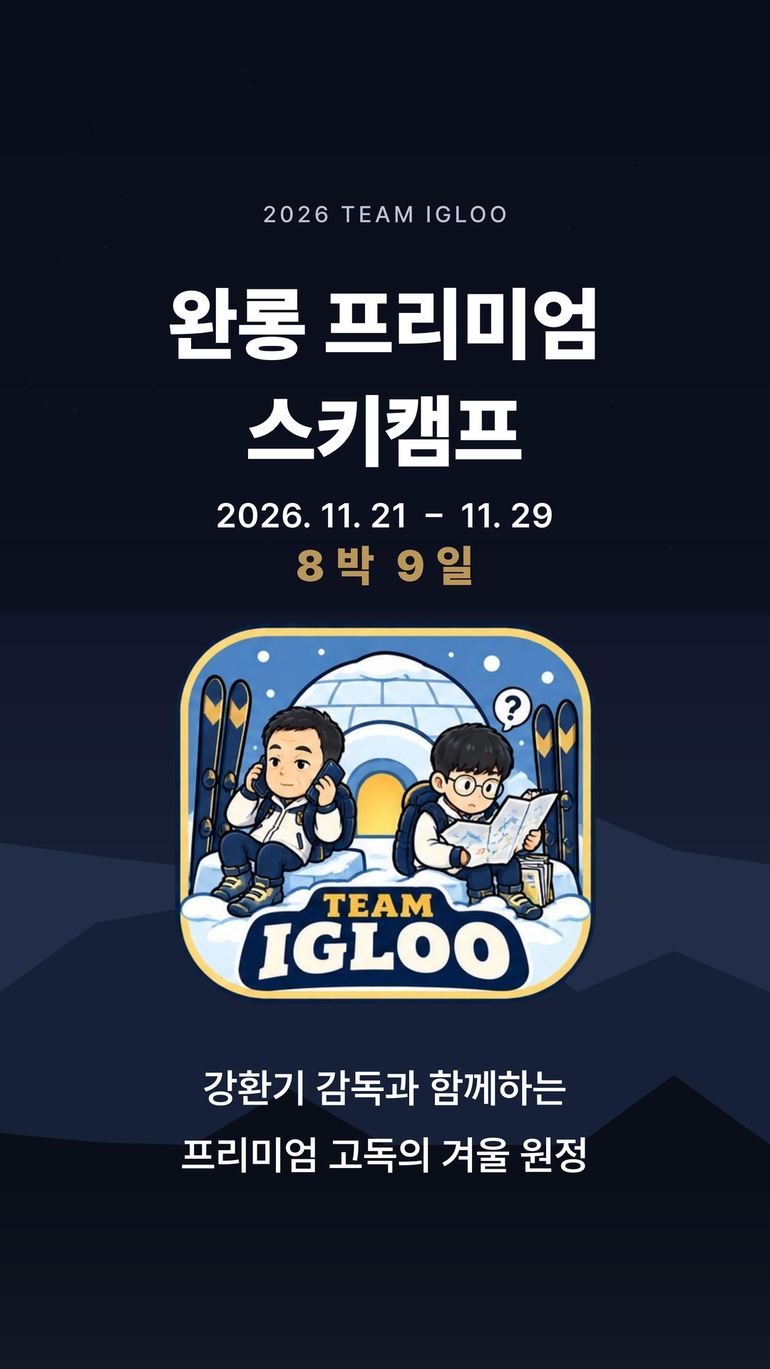 01 표지